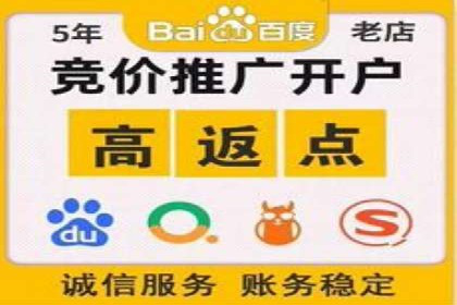 信息流广告的创意与执行：成功案例剖析