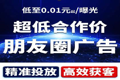 新闻类APP的信息流推送技术及其应用案例